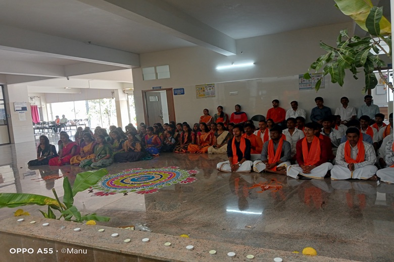 Ayodhya Rama Pratishtapana divas